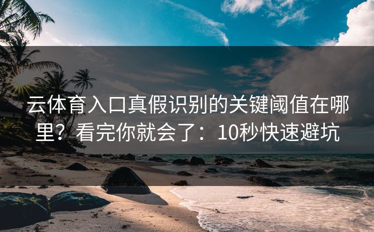高级教练 - 林嘉敏