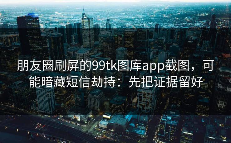高级教练 - 林嘉敏