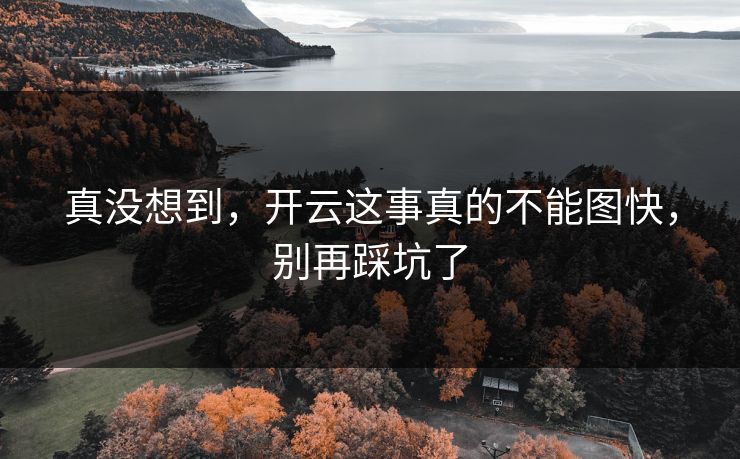 高级教练 - 林嘉敏